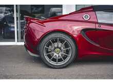 LOTUS ELISE SPORT 240 FINAL EDITION IN FIRE RED