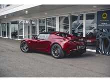 LOTUS ELISE SPORT 240 FINAL EDITION IN FIRE RED