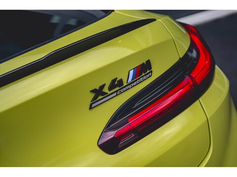 3.0i Competition SUV 5dr Petrol Auto xDrive Euro 6 (s/s) (510 ps)