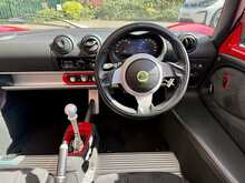 LOTUS ELISE SPORT 220 FINISHED IN ARDENT RED