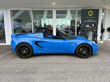 LOTUS ELISE S CLUB RACER IN DAYTONA BLUE
