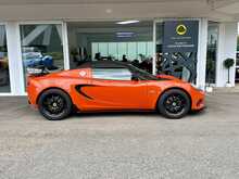 LOTUS ELISE 250 CUP IN SIGNATURE ORANGE