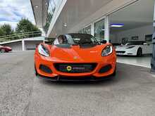 LOTUS ELISE 250 CUP IN SIGNATURE ORANGE