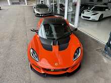 LOTUS ELISE 250 CUP IN SIGNATURE ORANGE