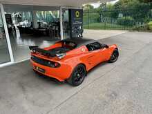LOTUS ELISE 250 CUP IN SIGNATURE ORANGE