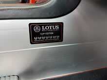 LOTUS ELISE 250 CUP IN SIGNATURE ORANGE