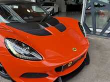 LOTUS ELISE 250 CUP IN SIGNATURE ORANGE