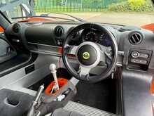 LOTUS ELISE 250 CUP IN SIGNATURE ORANGE