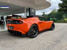 LOTUS ELISE 250 CUP IN SIGNATURE ORANGE