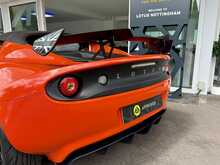 LOTUS ELISE 250 CUP IN SIGNATURE ORANGE