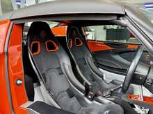 LOTUS ELISE 250 CUP IN SIGNATURE ORANGE