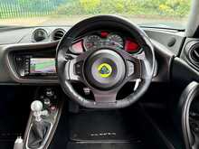 LOTUS EVORA S SPORTS RACER IN VORTEX GREY