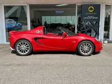 LOTUS ELISE 1.6 IN ARDENT RED