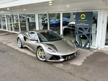 Lotus Emira V6 First Edition in Nimbus Grey