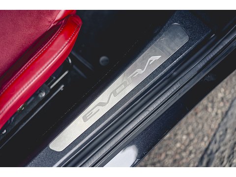 Coupe 3.5 Manual Petrol