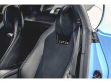 LOTUS EMIRA V6 FE FINISHED IN SENECA BLUE