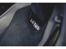 LOTUS EMIRA V6 FE FINISHED IN SENECA BLUE