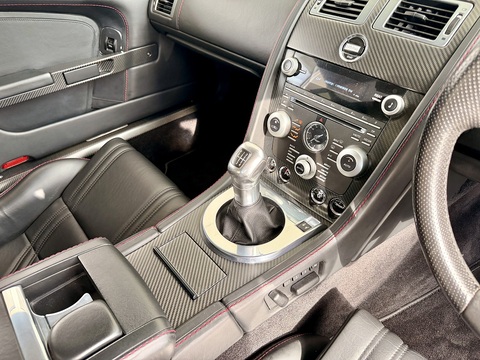 Vantage  Hatchback 5.9 Manual Petrol