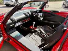 LOTUS ELISE SPORT 220 IN ARDENT RED