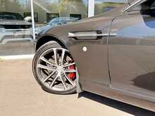 ASTON MARTIN DB9 V12 FINISHED IN QUANTUM SILVER