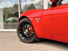 LOTUS ELISE SPORT 220 FINISHED IN ARDENT RED