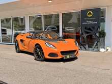 LOTUS ELISE SPORT 220 IN METALLIC ORANGE
