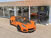 LOTUS ELISE SPORT 220 IN METALLIC ORANGE