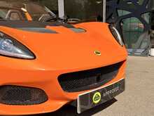 LOTUS ELISE SPORT 220 IN METALLIC ORANGE