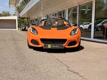 LOTUS ELISE SPORT 220 IN METALLIC ORANGE