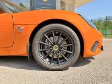 LOTUS ELISE SPORT 220 IN METALLIC ORANGE