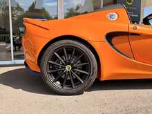 LOTUS ELISE SPORT 220 IN METALLIC ORANGE