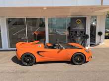 LOTUS ELISE SPORT 220 IN METALLIC ORANGE