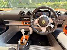 LOTUS ELISE SPORT 220 IN METALLIC ORANGE