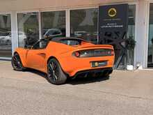 LOTUS ELISE SPORT 220 IN METALLIC ORANGE