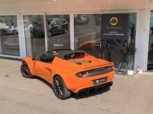 LOTUS ELISE SPORT 220 IN METALLIC ORANGE