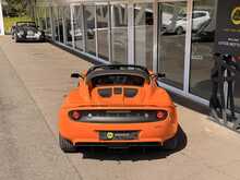LOTUS ELISE SPORT 220 IN METALLIC ORANGE