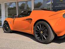 LOTUS ELISE SPORT 220 IN METALLIC ORANGE