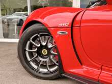 LOTUS EXIGE SPORT 410 FINISHED IN ARDENT RED