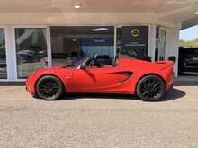 LOTUS ELISE SPORT 220 FINISHED IN ARDENT RED