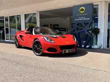 LOTUS ELISE SPORT 220 FINISHED IN ARDENT RED