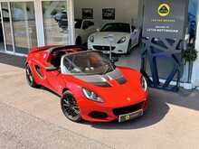 LOTUS ELISE SPORT 220 FINISHED IN ARDENT RED