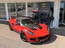 LOTUS ELISE CUP 250 FINISHED IN ARDENT RED