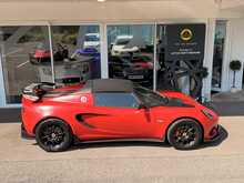 LOTUS ELISE CUP 250 FINISHED IN ARDENT RED
