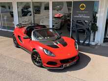 LOTUS ELISE CUP 250 FINISHED IN ARDENT RED