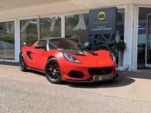 LOTUS ELISE CUP 250 FINISHED IN ARDENT RED