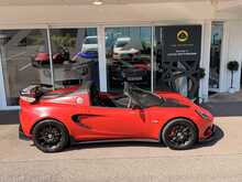 LOTUS ELISE CUP 250 FINISHED IN ARDENT RED