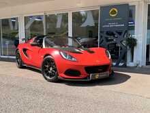 LOTUS ELISE CUP 250 FINISHED IN ARDENT RED