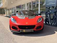 LOTUS ELISE CUP 250 FINISHED IN ARDENT RED