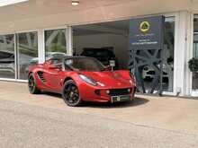 LOTUS ELISE FINISHED IN RUBY RED