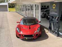 LOTUS ELISE FINISHED IN RUBY RED